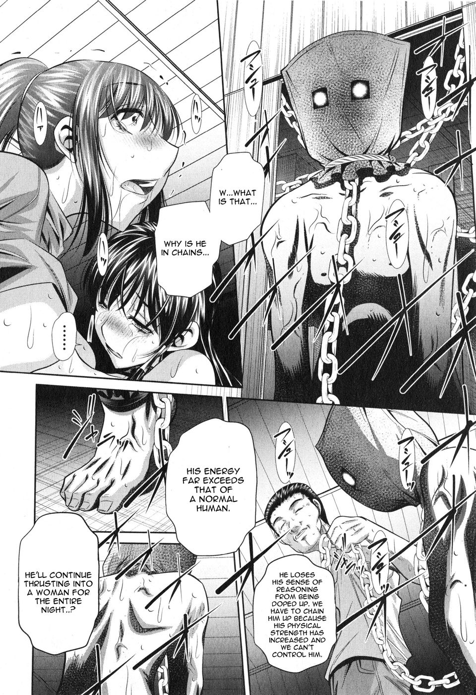 Hentai Manga Comic-Yokubou no Shuuraku-Chapter 5-20